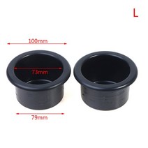 악기 자동차 컵 홀더 랙 플라스틱 블랙 물 음료 오목한 rv용 2 개, [02] L