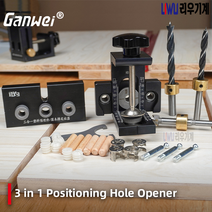 DIY 목공지그 홀지그 로케이터 3 IN 1 포켓홀지그, c
