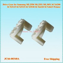 새로운 JC66-00340A 퓨저 드라이브 기어 삼성 ML1915 2525 2540 SCX4200 4300 4623 SF650, 한개옵션0