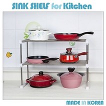 폭조절 주방선반 2단