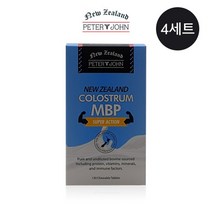 PETER & JOHN 정품 피터앤존 뉴질랜드 초유 콜로스트럼 MBP 120정 4개세트
