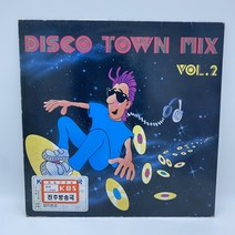 DISCO TOWN MIX LP / 엘피 / 음반 / 레코드 / 레트로 / AA5188