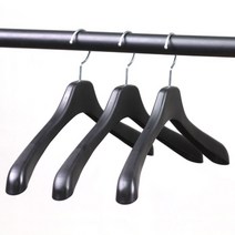 남성정장옷걸이 100개 옷가게옷걸이 도매