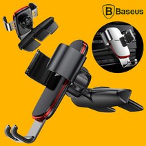 베이스어스 CD슬롯 그래비티 스마트폰 거치대 휴대폰 핸드폰 홀더, 1, 실버(SUYL-J0S)