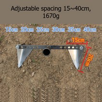 핸드 쟁기/수동 쟁기 레이크 전자 정원 도구 농업 장비, 13 adjustable 15 - 40