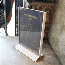 고급형 홍보물꽂이대 A4 A5사이즈 신메뉴 상품안내 카탈로그스탠드, 사이즈