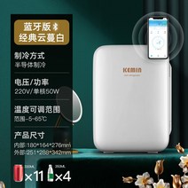 해외 코민 미니냉장고 미니 홈스테이 기숙사 2인용 학생차 냉장 mi-16502, 단일옵션, 옵션15