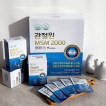 관절원 엠에스엠 2000 + 사은품 증정(관절영양제) 흡수가 빠른 마시는 프리미엄 식이유황 MSM 무릎 연골 영양제 부모님 효도 선물, 4개, 30포