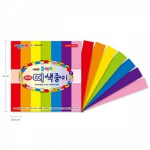 종이나라 뜯어쓰는 띠색종이(15cm)(낱개) 종이나라 색종이 띠 종이나라띠색종이 종이나라