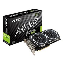 MSI ARMOR 2X 듀얼 팬 탑재 GeForce GTX 1070 그래픽 보드 GEFORCE GTX 1070 ARMOR 8G OC