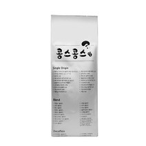 콩스콩스 베트남 블루드래곤 로부스타 워시드, 더치분쇄, 1kg