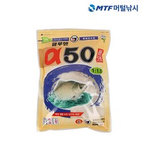 중앙 어수라 글루텐 알파 50 민물낚시 떡밥 어분