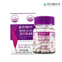 [HD생활건강]체지방 감소01 가르시니아 1일2회 1회2정, 본상품선택1박스