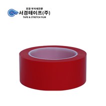 서경테이프 바닥라인 테이프(PVC), 그린, 1개입