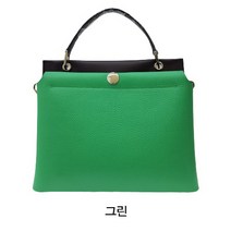 소가죽 모나코 숄더백 겸용 크로스백
