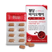 [나눔TV홈쇼핑] 당프로 혈당 케어 영양제, 4개월분(120정)