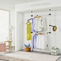 스마트홈 UPGRADE 행거 802 2단이동 옷정리 스탠드 이동형 2단, 단품, 단품