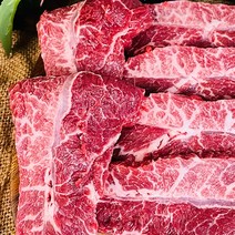 소고기선물세트 순우리한우 한우선물세트 특수부위 소고기, 1kg