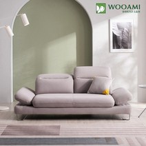 우아미가구 [착불] 리썸 3인 무빙헤드 아쿠아텍스 패브릭 소파+스툴 2color (포토리뷰시 스벅아메리카노 증정), 라이트그레이/85kg이하
