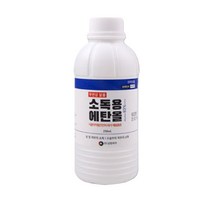 삼현제약 에탄올 250ml, 1개
