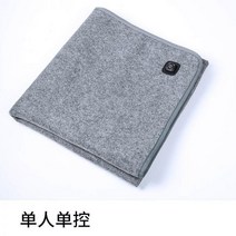 USB담요 차량용 휴대용 담요 USB 사무실 난방 온열 극세사 매트리스 무릎 전기