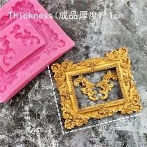 diy 미러 퐁당 케이크 장식 도구 프레임 컵케익 초콜릿 웨딩 케이크 테두리 실리콘 몰드 주방 베이킹 몰드 소프트, 3196