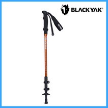 블랙야크 블랙야크 아웃도어 용품 경량 싱글 스틱 2BYSTX2907