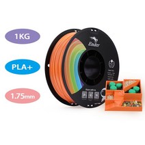 Creality 3D 프린터 필라멘트 하이퍼 시리즈 PLA 1kg 1.75mm 인쇄 속도 600 mm/s 소모품 K1 / Max Ender 5, 11 PLA Plus-Orange