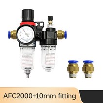 에어 레귤레이터 afc2000 afr2000 + al2000 g14 공기 압축기 오일 및 물 분리기 공기 필터는 압력 밸브 조절기를 줄이기 위해 사용됩니다., 협력사, PC 10mm 피팅