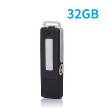 음성 녹음기 8G/16G/32 USB 보이스 PC 회의 인터뷰 레코딩 70hr에 대 한 충전식 디지털 음성, 06 Type B-32G
