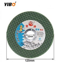 멀티 제분기 가루 다지기 가정용 분쇄기 125mm 그라인딩 샌딩 휠 더블 메쉬 초박형 수지 앵글 그라인더 디스크 금속 커팅 디스크 컷 오프 휠 스테인레스 스틸, 10pcs
