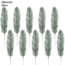 병아리부화기 인공부화기인공 열대 야자수 잎 하와이 루아 사파리 정글 파티 장식 여름 결혼식 생일 홈 테, 11 10pcs-J