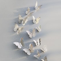 패턴나비 3D입체스티커 집꾸미기 벽장식 소품 B실버