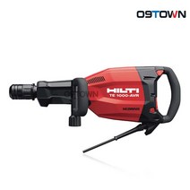 힐티 TE 1000-AVR 파괴함마 브레이커 파쇄 치즐링