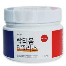 락티움 수면 영양제 50회분 분말 가루 감태 타트체리 추출물 초유 단백질 함유, 4개월분