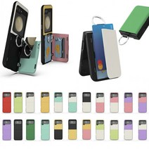 S-U) 파스텔 콜라주 26색상 링고리 카드 방탄 범퍼 케이스/갤럭시 Z플립3/F711 F716