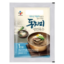 백설 동치미 냉면육수 300g (냉장포장), 1개