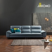 자코모 드로우 4인 천연면피 소가죽 소파, 그레이