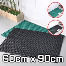 (60x90) 공장 작업실 흙먼지털이 빗물흡수 고무매트 업소용매트 현관, 그린