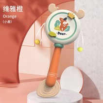 아기 키즈 핸드 벨 딸랑이 드럼 핸드벨 아이 장난감 씹을 수 있는 웨이브 교육 완구 1 세, [03] 3