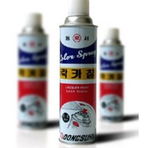 INVEN* 동서 락카 페인트 컬러 칼라 스프레이 (27가지 색상 + 제작휀스) Made in Korea 도색 차량 인테리어 리폼 DIY 그래피티 미술 공방 화방 @안전2중포장@, 금색