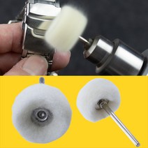 3MM 샹크 그라인더 연마 브러쉬 보석 쥬얼리 샌딩 부러쉬