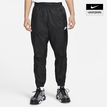 백화점 정품 나이키 윈드러너 남성 우븐 라인드 팬츠 NIKE DX0654-011
