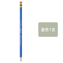 애니메이션색연필 유성 색연필 미국 삼복 Prismacolor 벼락말채연 화이트 블랙 싱글, 01 B, 12 블루20044单지
