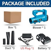 배기 팬 송풍기 388vf 6 speed 무선 전기 high power handheld leaf snow dust collector 스위퍼 makita 배터리 정원 도구 145, 협력사, 우리 플러그 2 배터리