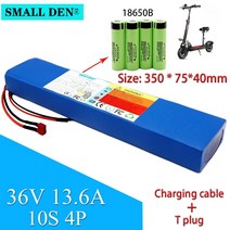 전동킥보드보조배터리 36v 13.6ah 18650b-10s4p 리튬 배터리 팩 42v 250w-500w 모터는 15a bms가 있는 ebike 전기 자전거 스쿠터를 사용합니다., xt60 - t 플러그