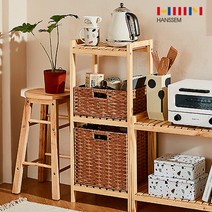 [한샘] 볼드 라탄 패턴 바스켓(대) 다크브라운