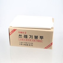 업소용 재활용 쓰레기 봉투 비닐 평판형 76cm x 94cm 대형 75리터 500매입 백색 검정, 500매, 75L
