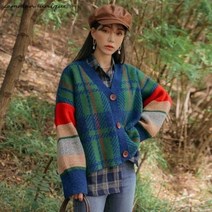 [커먼유니크] 몬테노 울 컬러 믹스 니트 가디건