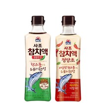 사조 참치액 매운맛 모음 ( 칼칼한맛 500ml 1개 + 청양초 500ml 1개 ) 빠른배송, 칼칼한맛500ml1개+청양초500ml1개